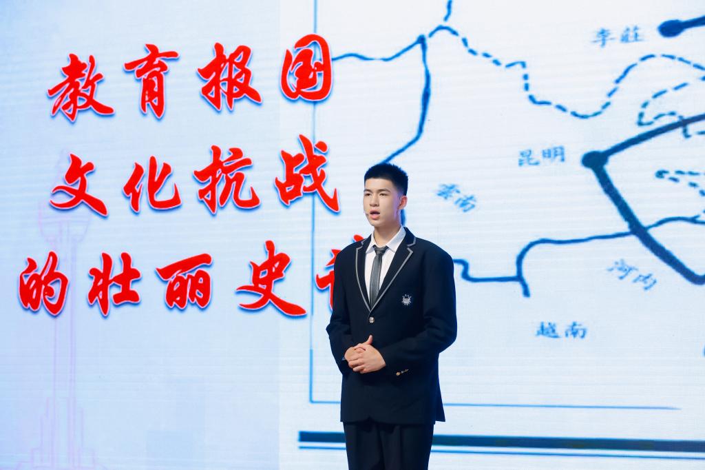 bw必威中文官方网站第一附属中学“时代声音研习社”姚琪峰 bw必威中文官方网站第一附属中学“时代声音研习社”姚琪峰