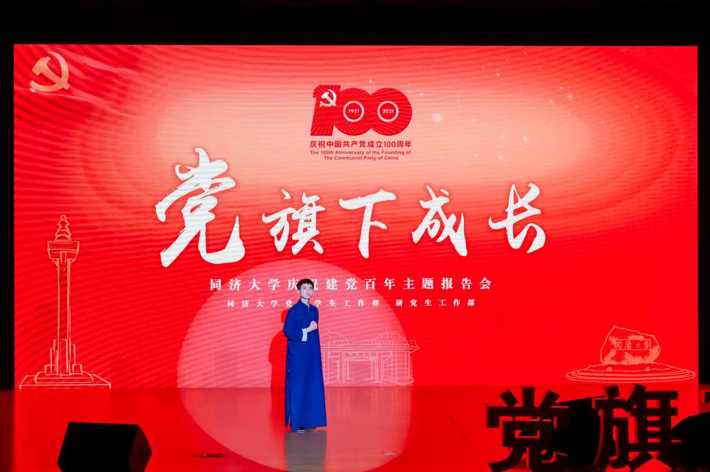 艺术与传媒学院本科生、《铸诗成剑》殷夫扮演者吴佳炜 艺术与传媒学院本科生、《铸诗成剑》殷夫扮演者吴佳炜