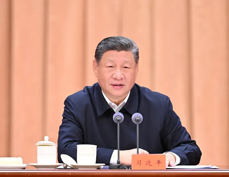 1月20日,省部级主要领导干部学习贯彻党的二十届四中全会精神专题研讨班在中央党校(国家行政学院)开班。中共中央总书记、国家主席、中央军委主席习近平在开班式上发表重要讲话。
